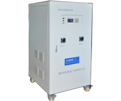 航空高壓直流電源